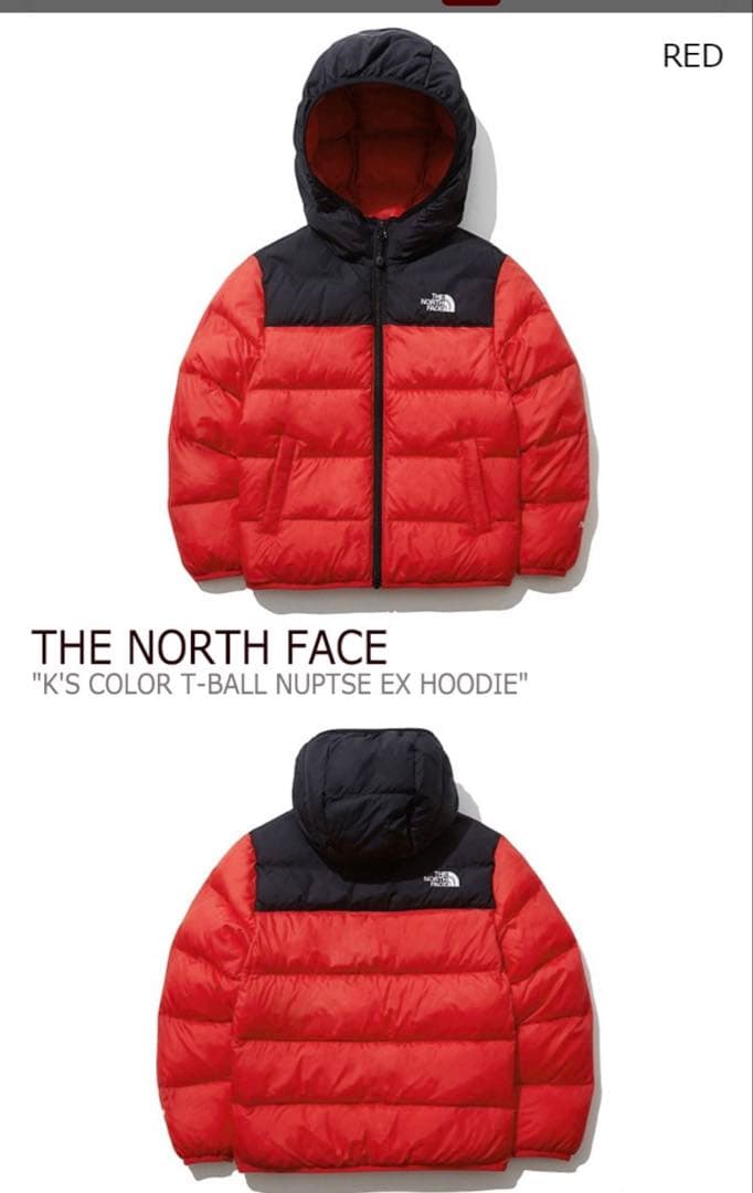 THE NORTH FACE 中綿ジャケット　 T-BALL キッズ160 美品