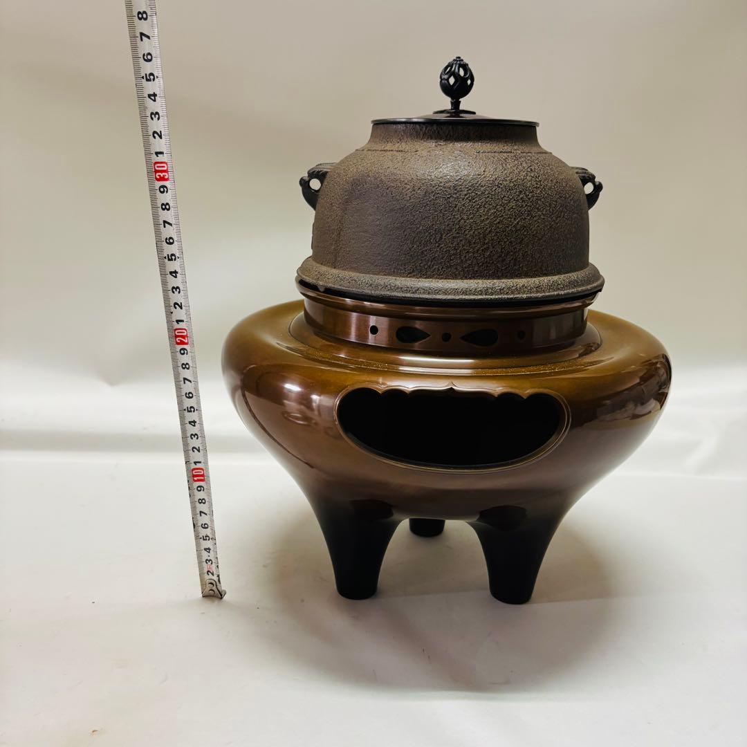 茶道具 茶釜 唐銅 朝鮮風炉 共箱 麻生雅芳 菊地政光