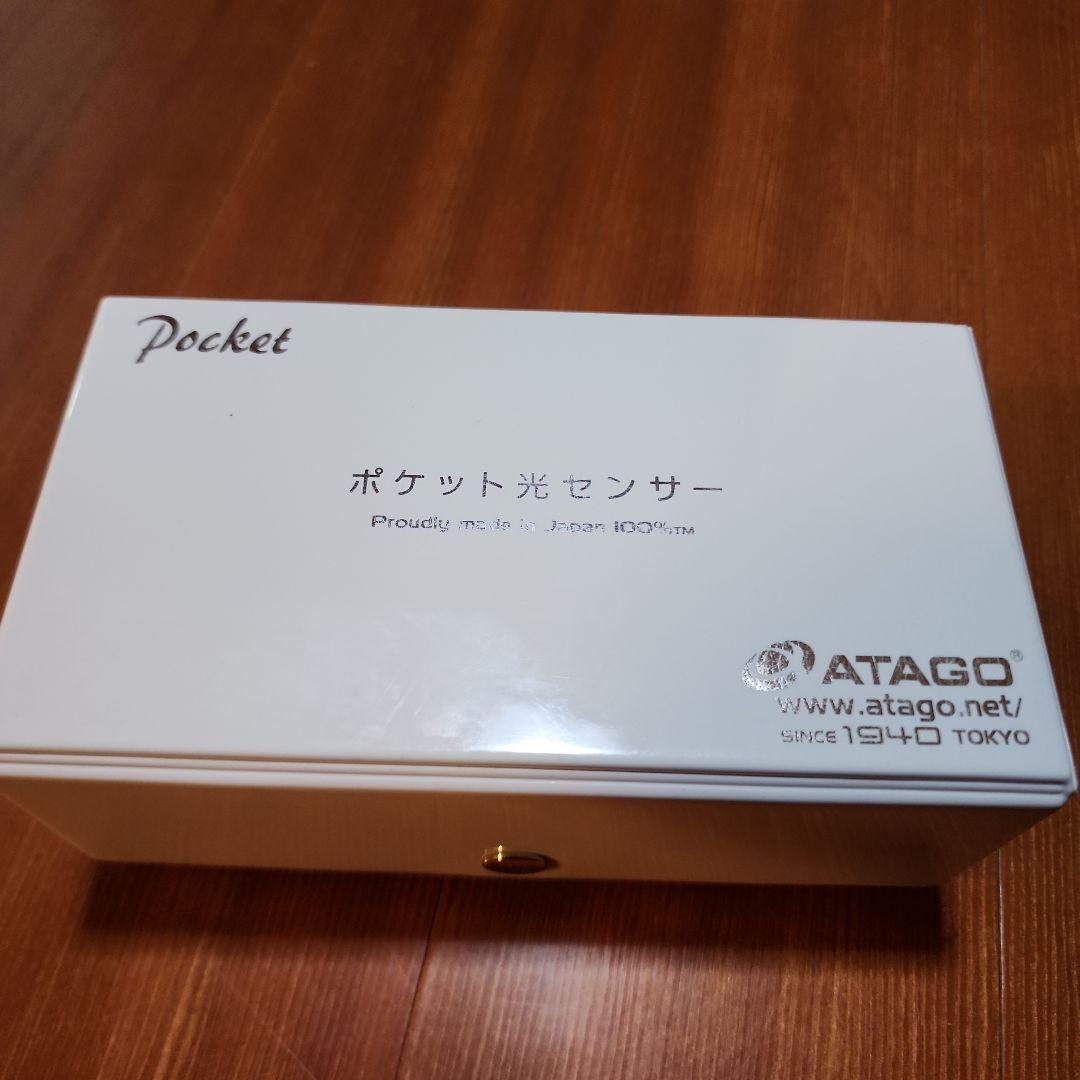 ATAGO ポケット非破壊糖度計　PAL-光センサー 33 MNi　小玉スイカ