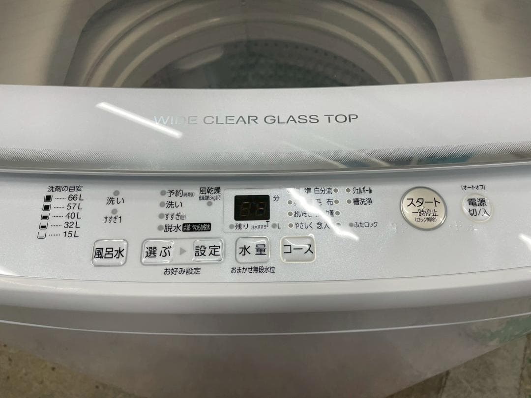 大阪送料無料★3か月保障付き★洗濯機★2022年★AQW-V9M★IS-1276