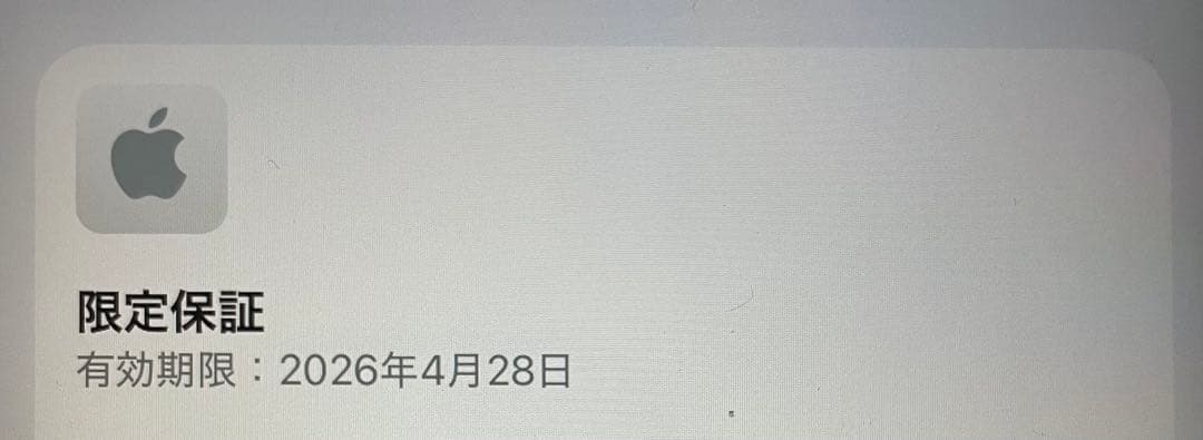 ipad 第10世代　wifiモデル　64GB