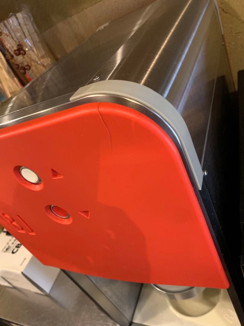 業務用 冷凍果物・野菜アイスクリームブレンダー