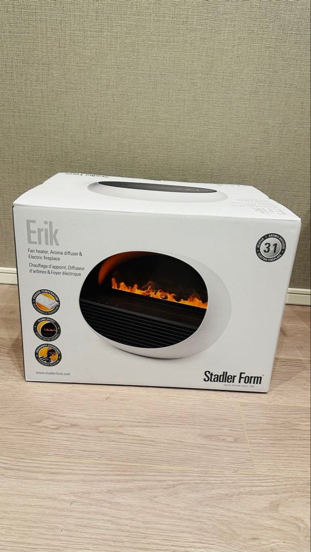 Stadler Form Erik ファンヒーター アロマディフューザー