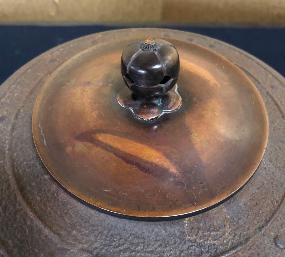 《R》茶道具 萬代屋釜 鐶 釜師 高橋敬典 作歴 共箱 260128く2