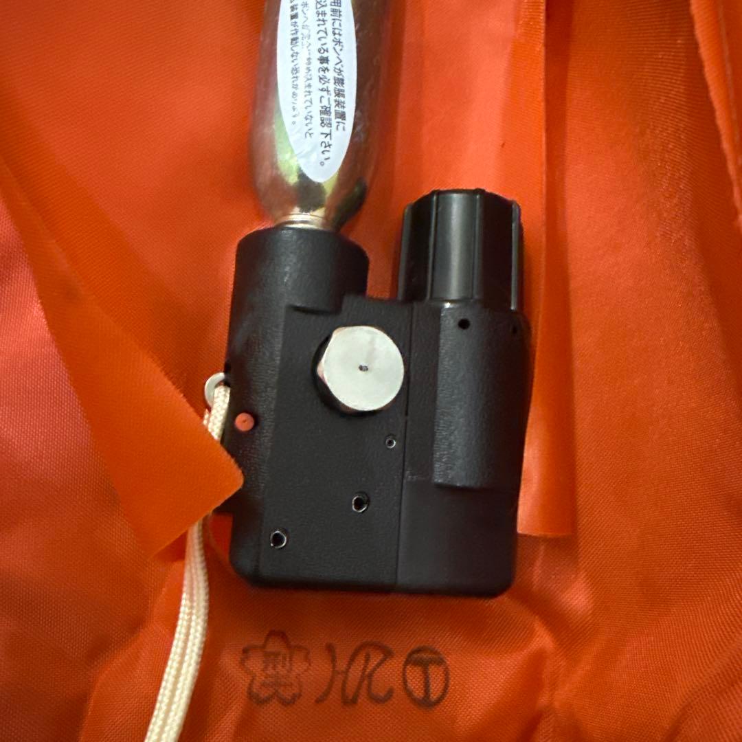 140374 シマノ ラフトエアジャケット　SMNN-02