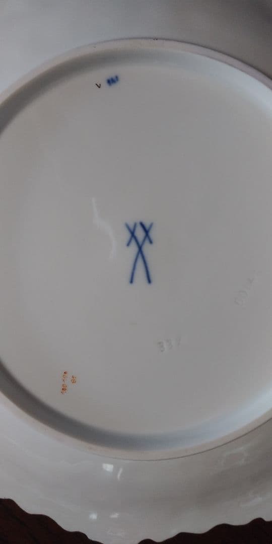 MEISSENマイセン (ドイツ)飾り皿 花のブーケ ロカイユ・リボンレリーフ