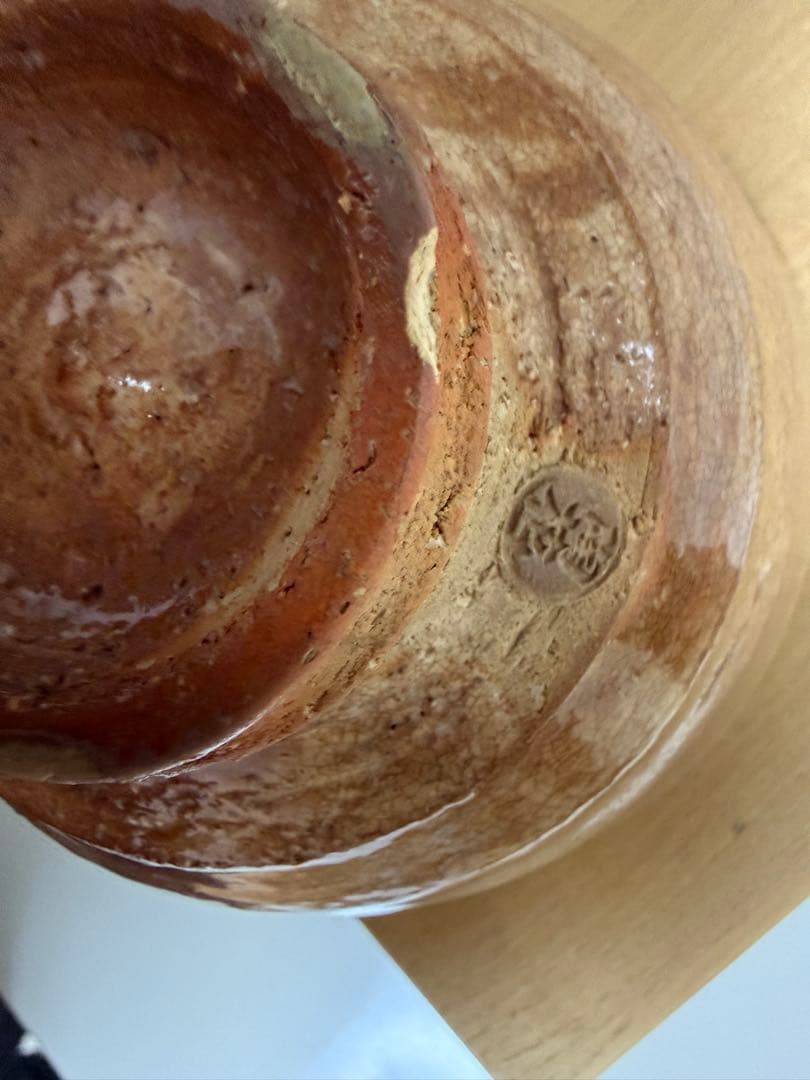 萩焼　増野陶花　茶碗　茶器　陶芸　茶道具