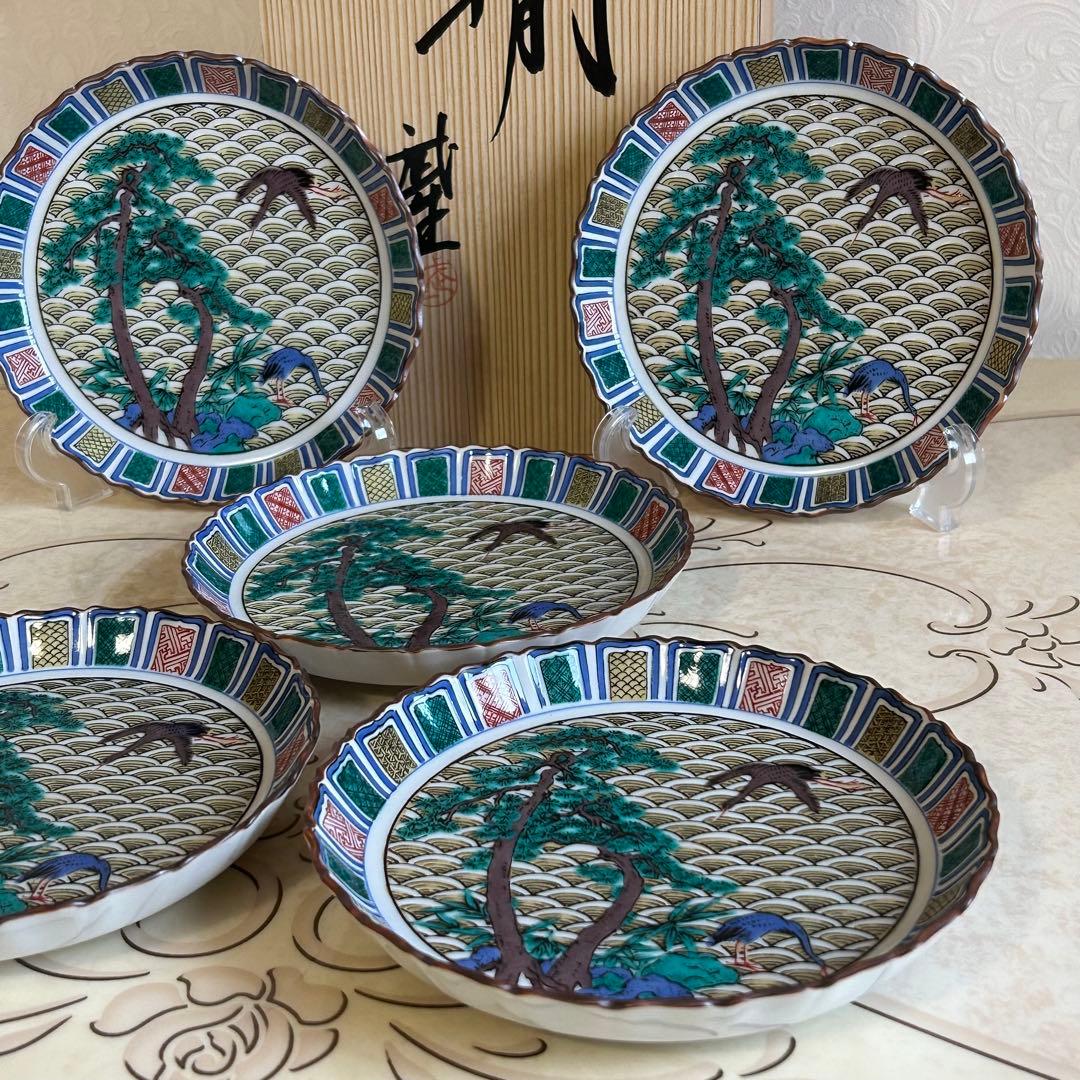 九谷焼　武生造　銘々皿揃　５枚セット　取り皿　中皿　色絵　古九谷　青海波　花鳥