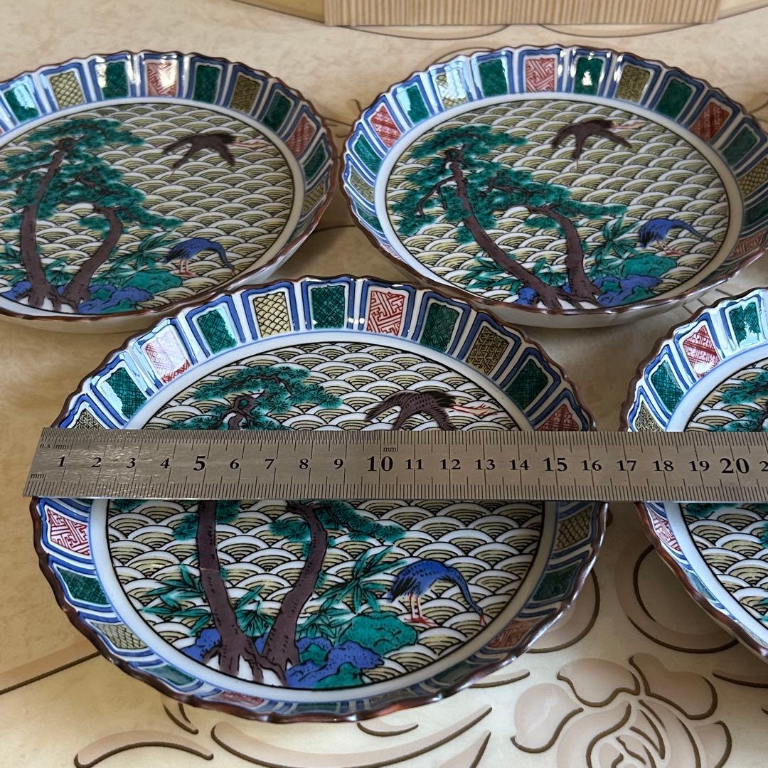 九谷焼　武生造　銘々皿揃　５枚セット　取り皿　中皿　色絵　古九谷　青海波　花鳥