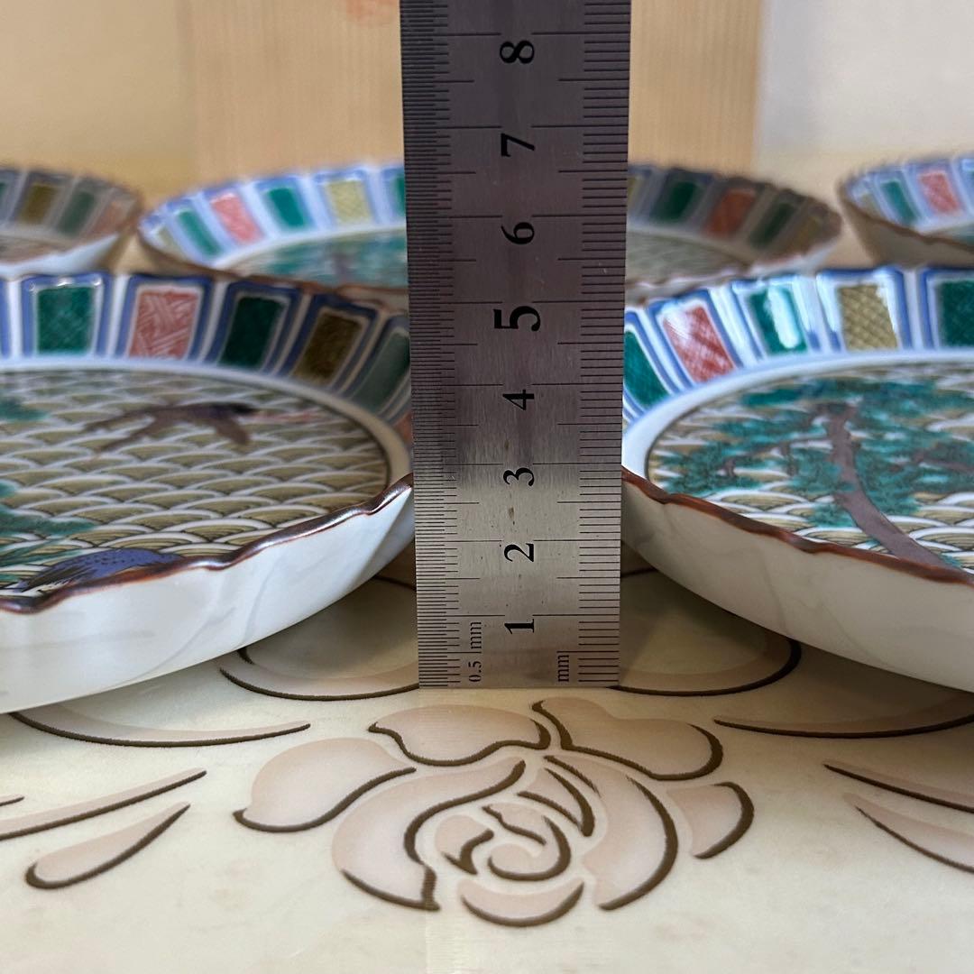 九谷焼　武生造　銘々皿揃　５枚セット　取り皿　中皿　色絵　古九谷　青海波　花鳥