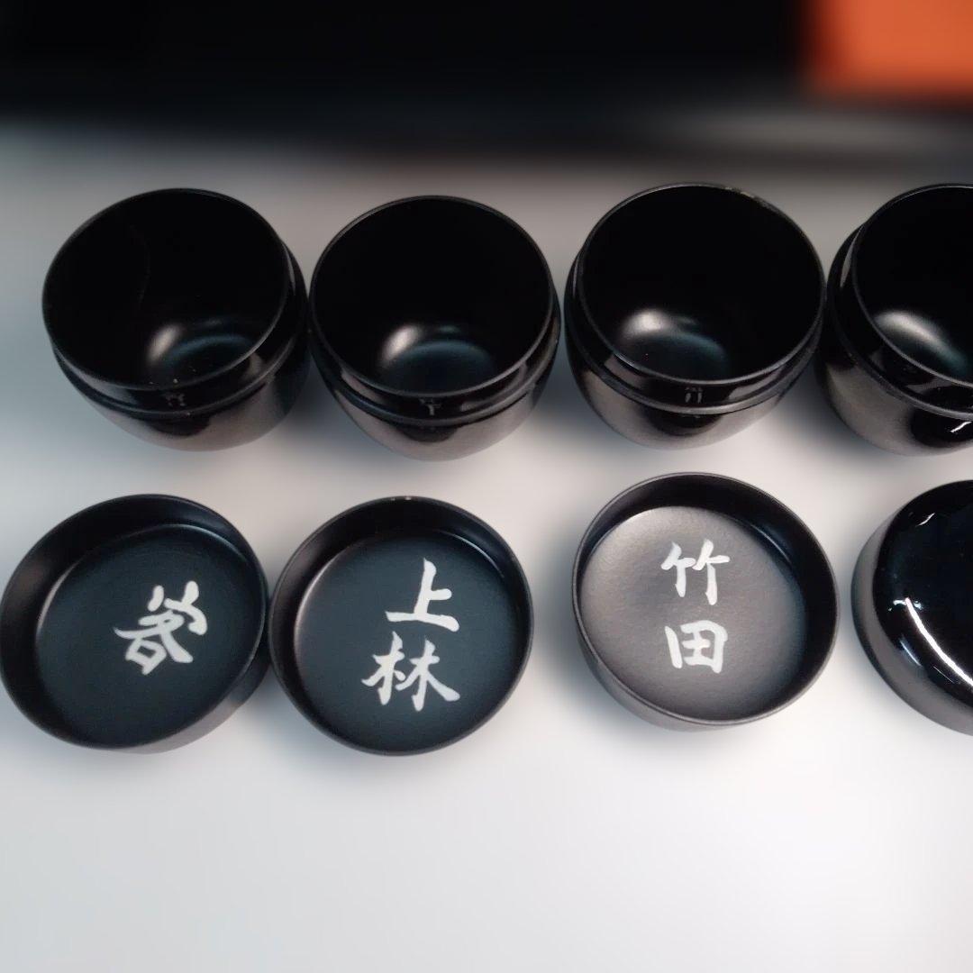 茶歌舞伎セット