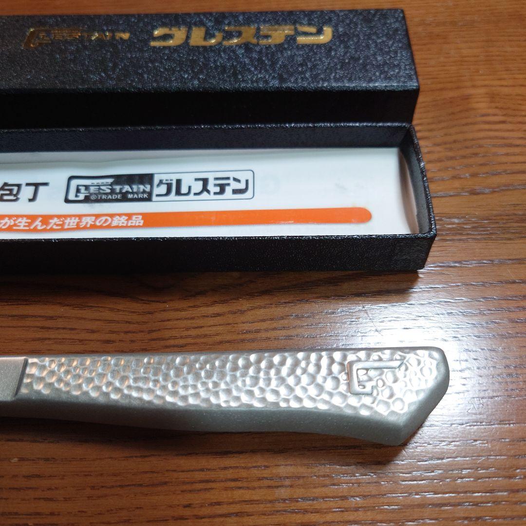 グレステン　ペティナイフ　014TML 左利き用