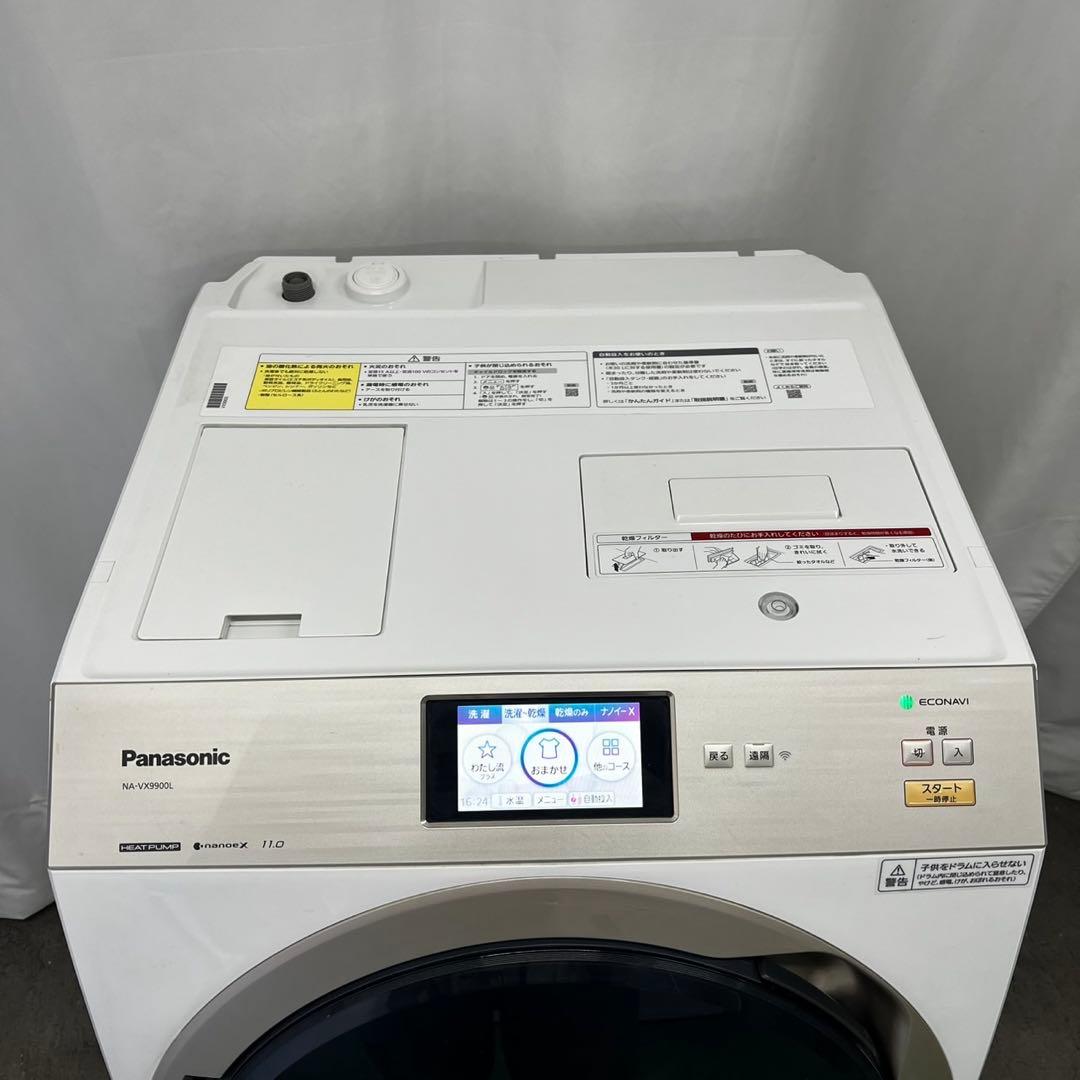 137❤️　ドラム式洗濯機　パナソニック　11キロ　乾燥　6キロ　中古　設置無料