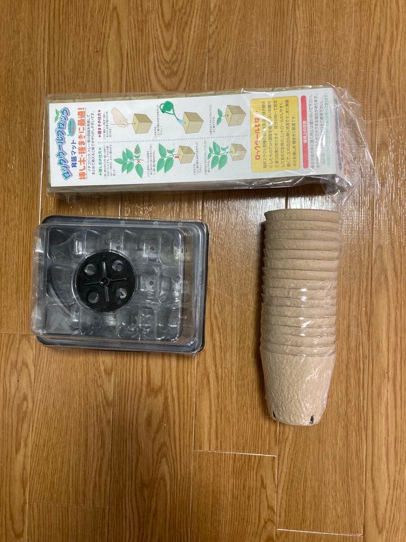 【送料込み】HOMUTE グロウテント 60x60x120cm ライトなど一式