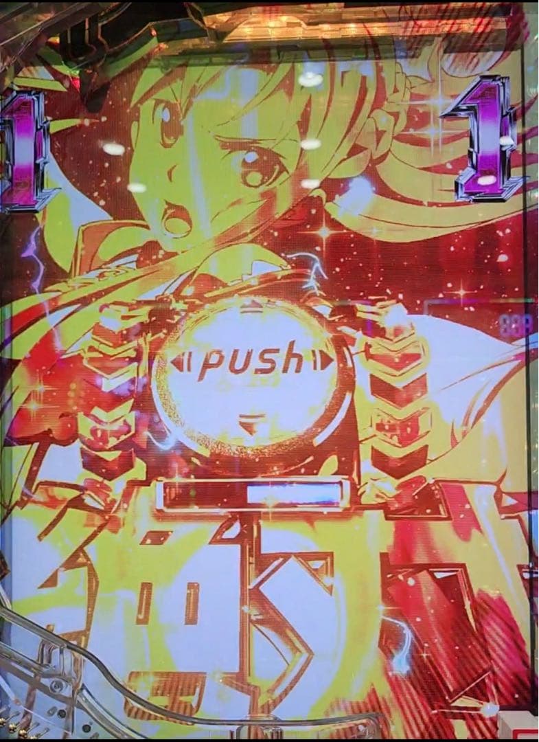 †neon† スマパチ ソードアート・オンライン199LT 実機！