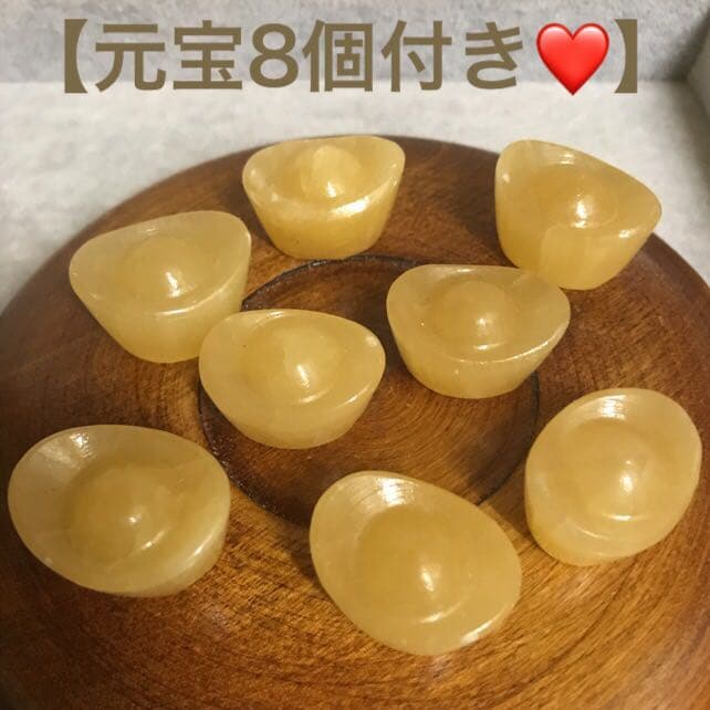 ★特選NEWセット★金運スペシャル☆聚寶盆♢【天然アラゴナイト☆招財セット】❤️