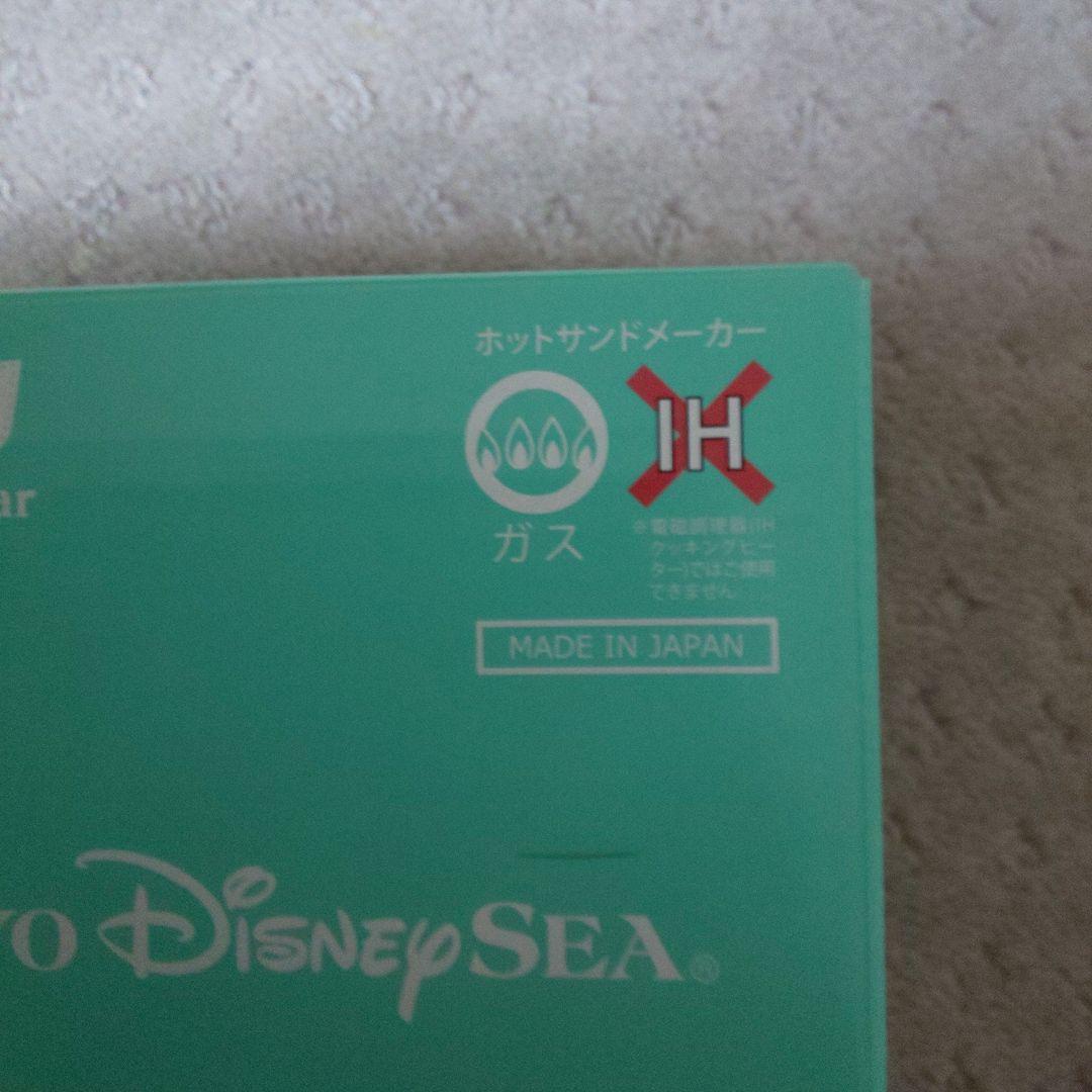 ディズニーシーダッフィーのホットサンドメーカー