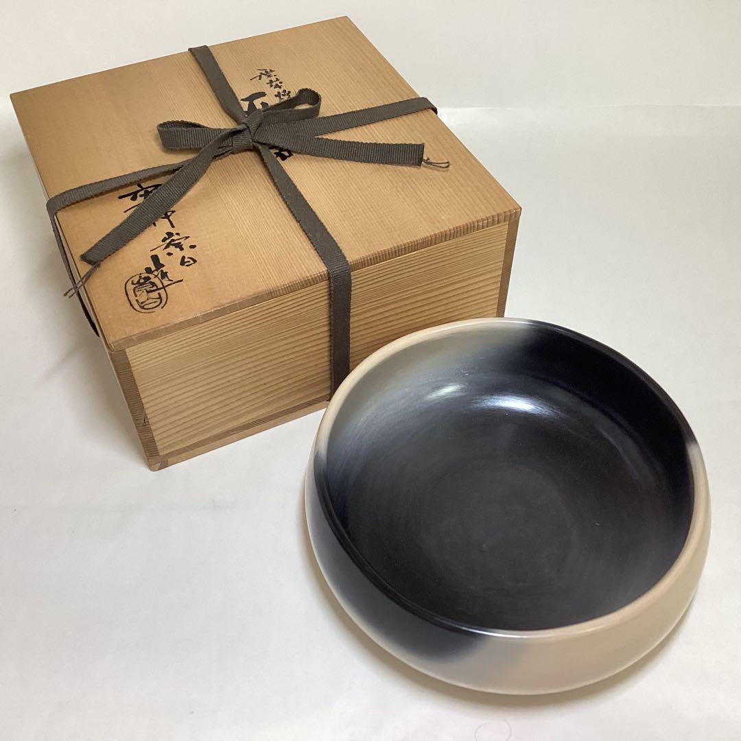 灰器 雲華 炉用 寄神崇白 木箱入 茶道具 古物品