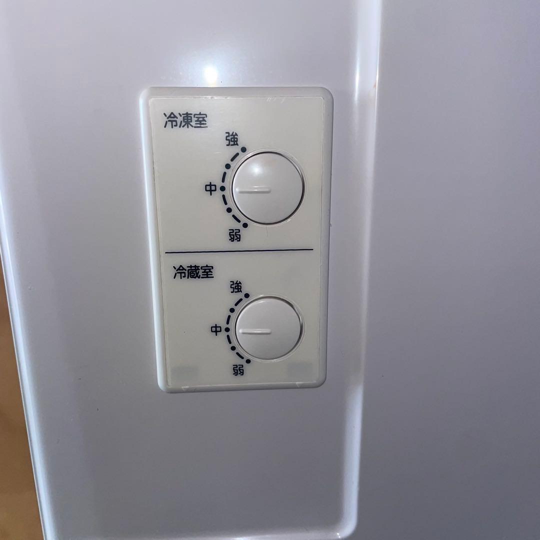 配送設置無料　日立　大型冷蔵庫　265L 大容量