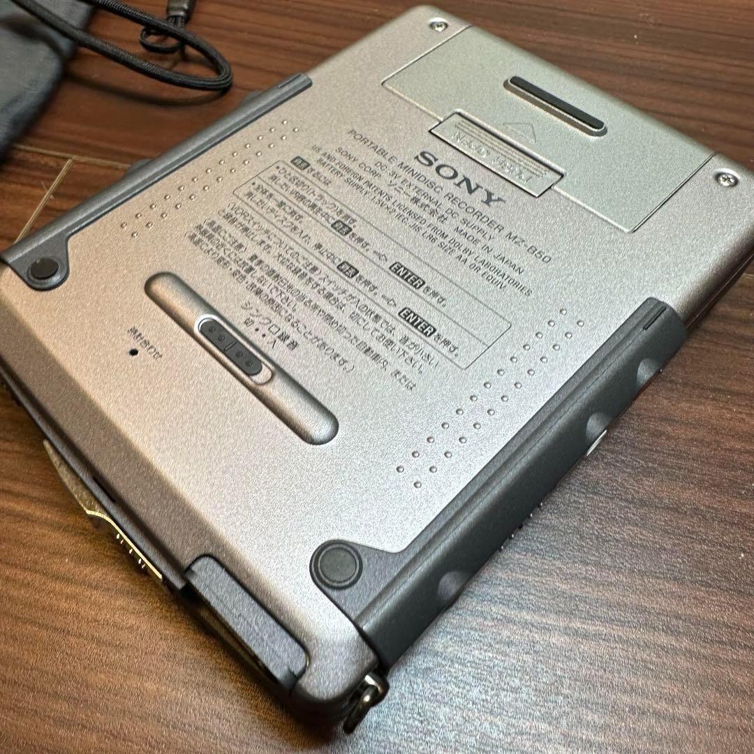 SONY MZ-B50 MDプレーヤー 1237
