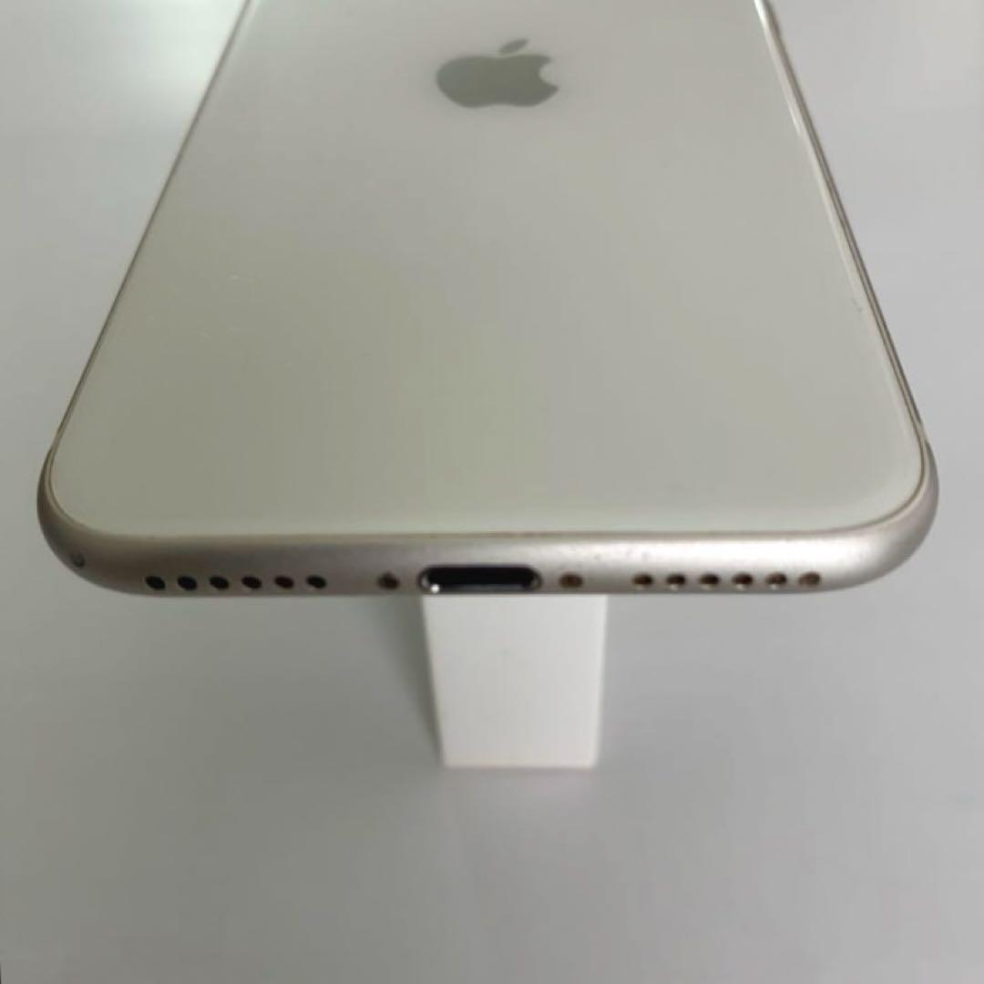 iPhone SE3 スターライト