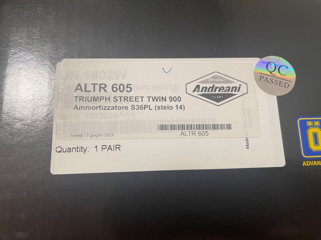 オーリンズ　スピードツイン900 （ストリートツイン）トライアンフtriumph