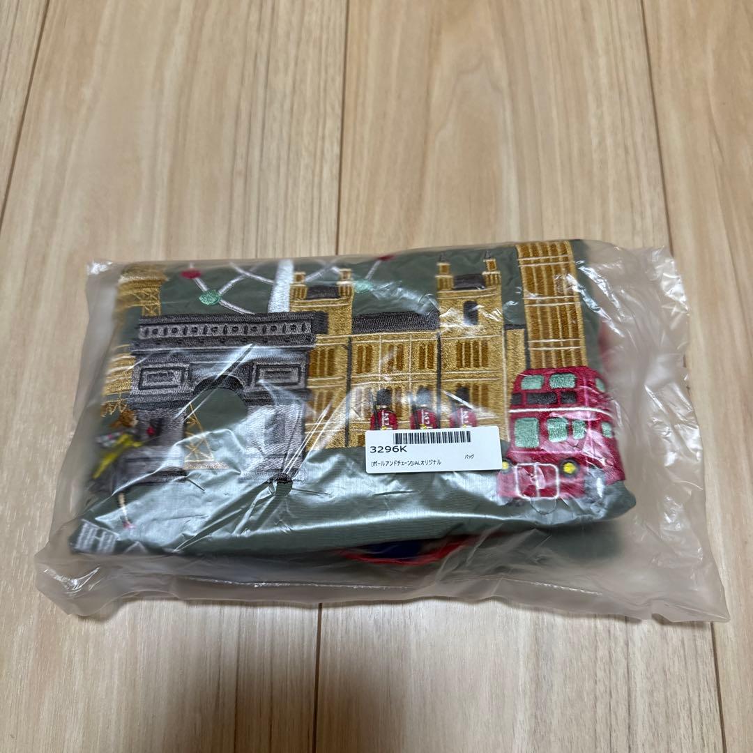 【正規品】JAL mall限定JAL ボールアンドチェーン　エコバッグMグレー