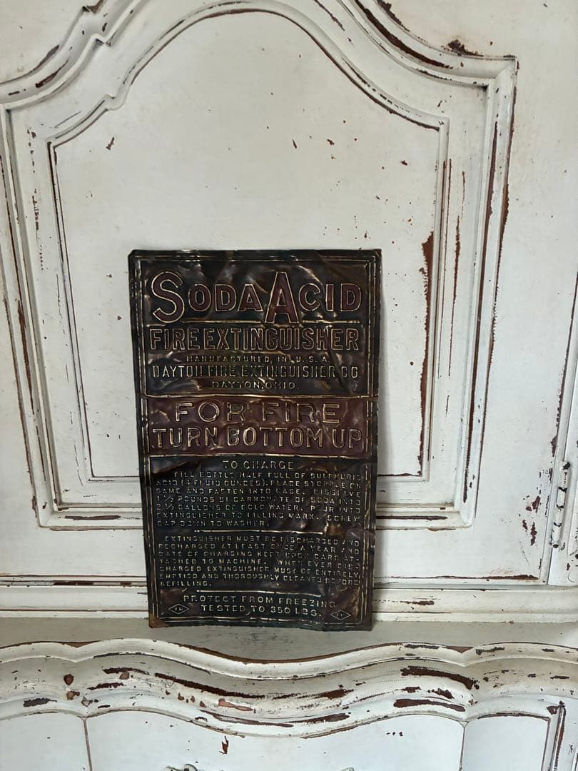 markun1024銅製　真鍮　サインプレート　看板　消化器　FIREレア