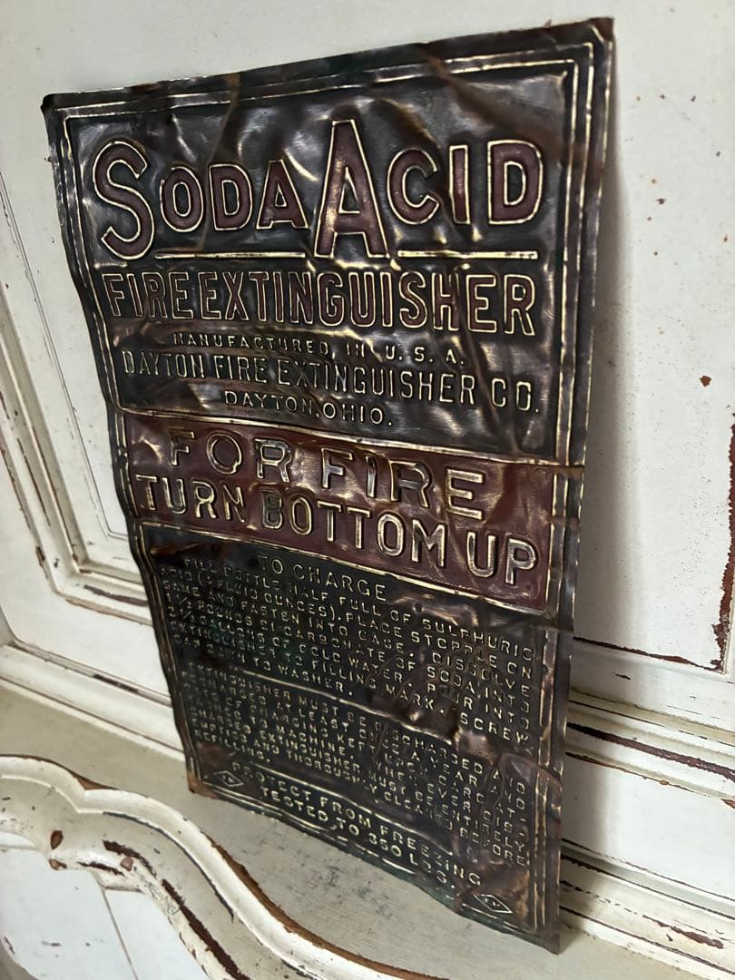 markun1024銅製　真鍮　サインプレート　看板　消化器　FIREレア