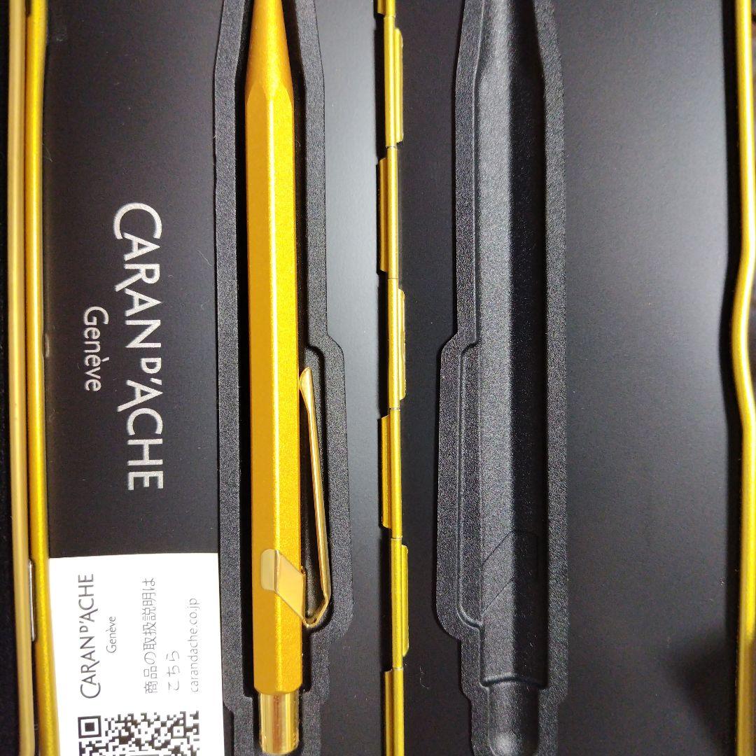 KAWECOのblack、CARANDACHEのgold、KURUTOGAです