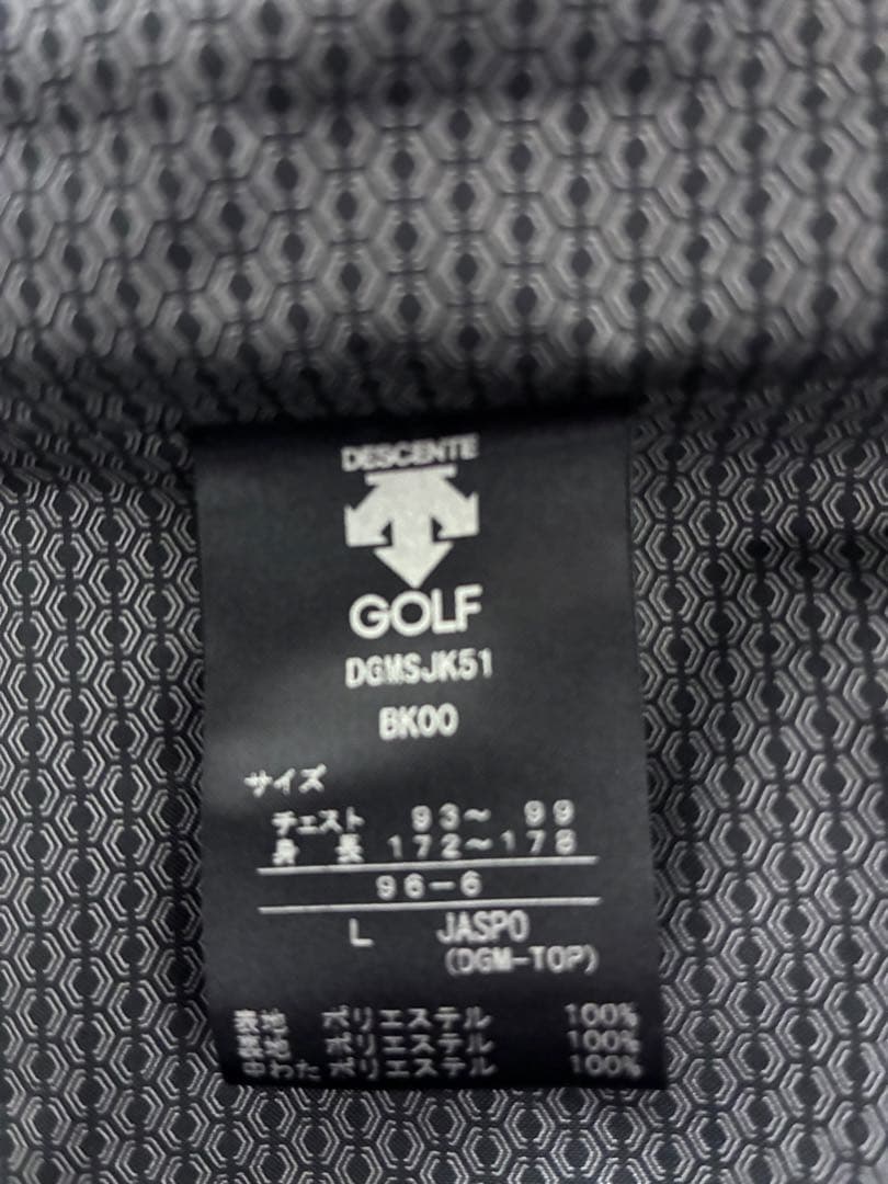 ★新品未使用　デサントモバイルサーモ　ベスト