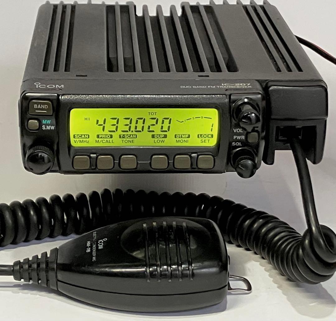 アイコム IC-207 20w アマチュア無線機