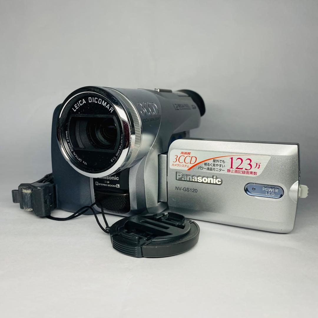 Panasonic NV-GS120 3CCDビデオカメラ