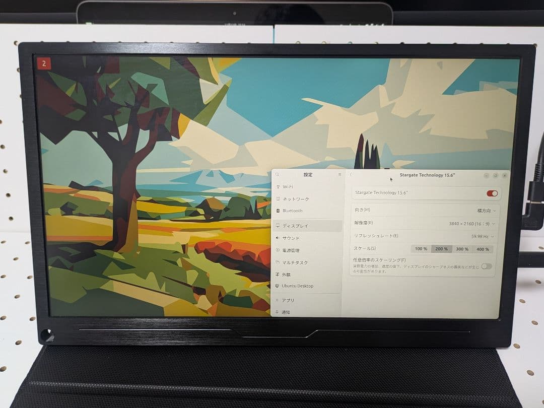 【美品】EVICIV 4Kモバイルモニター 15.5インチ