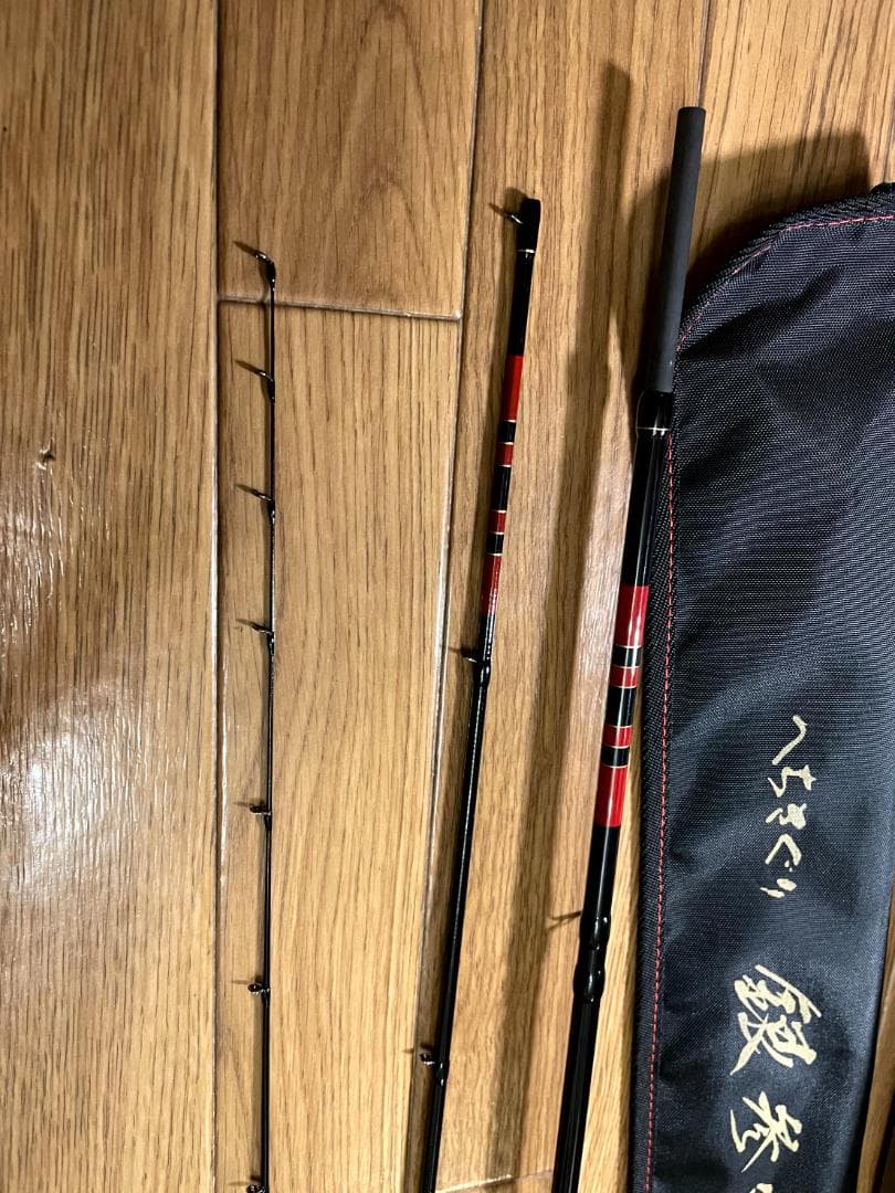 がまチヌ へちさぐり 銀参郎 アルティメイト MH 270