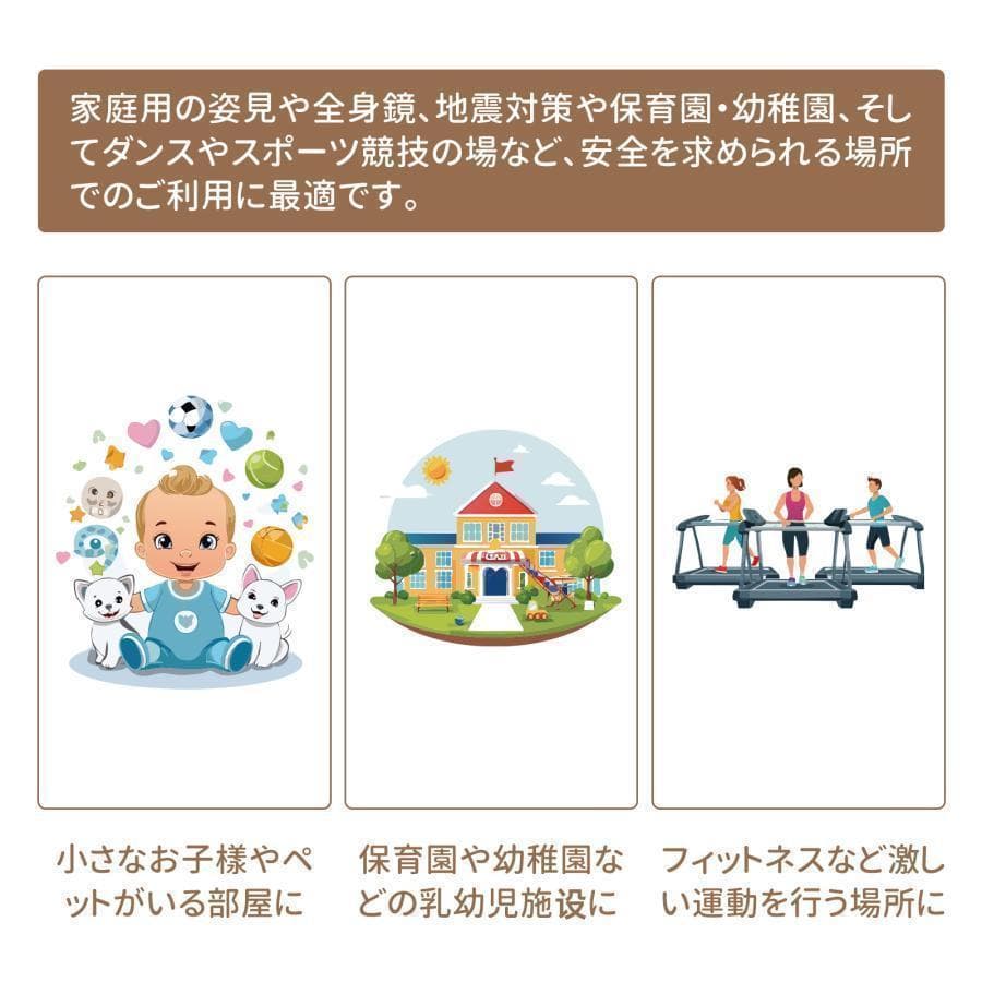 フィルムミラー 全身鏡 幅100cmx160cm 割れない鏡 壁掛け GOLD金