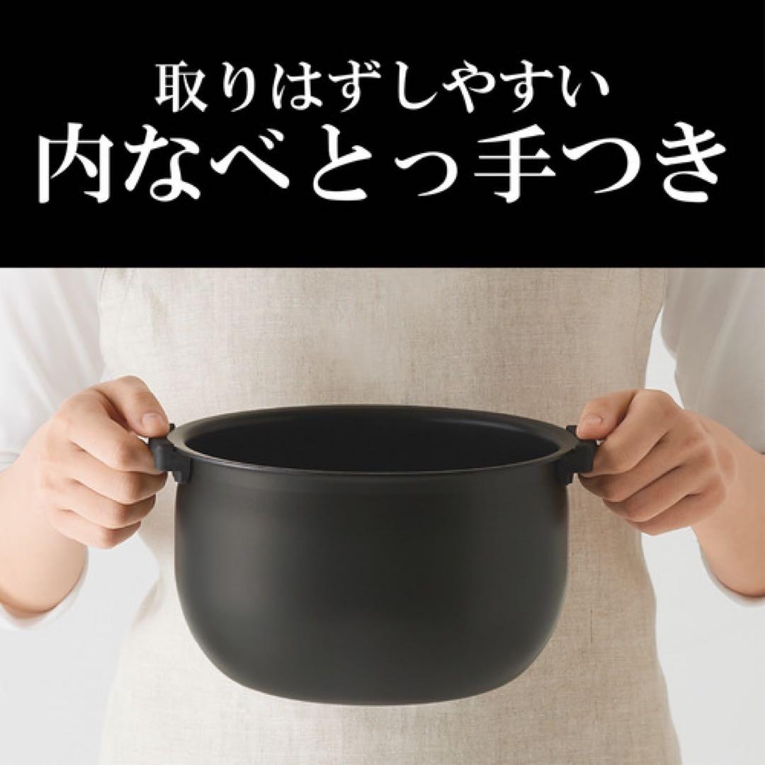 新品 タイガー魔法瓶 JPW-Y100KV IHジャー炊飯器 5.5合 黒 即日