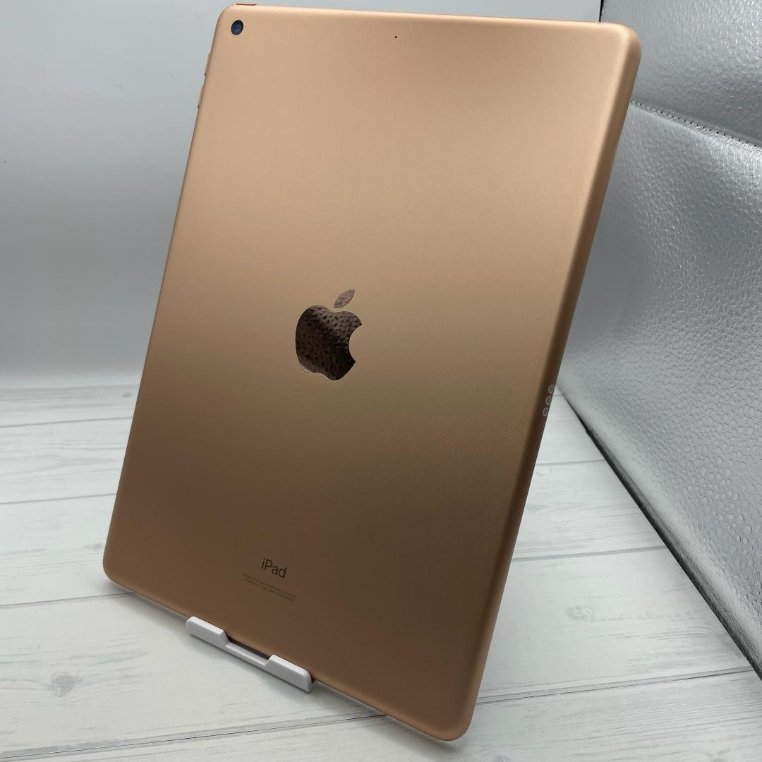 【美品】iPad 第8世代 キーボードケース＋ペンシルセット