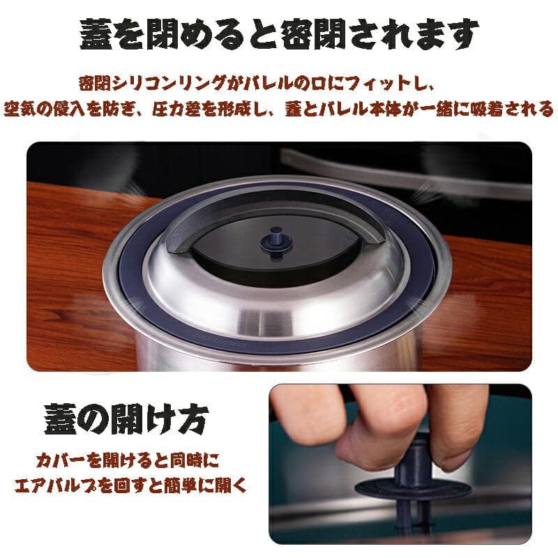米びつ 真空 米櫃 密閉米びつ 保存容器 負圧シール ステンレス製 防湿 防虫