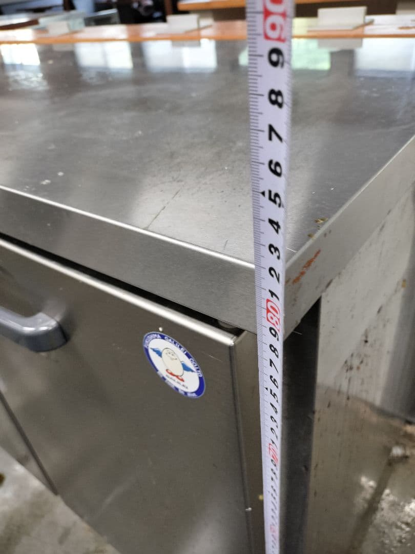 L*★様 業務用冷凍庫　台下冷凍　2021年5月製造