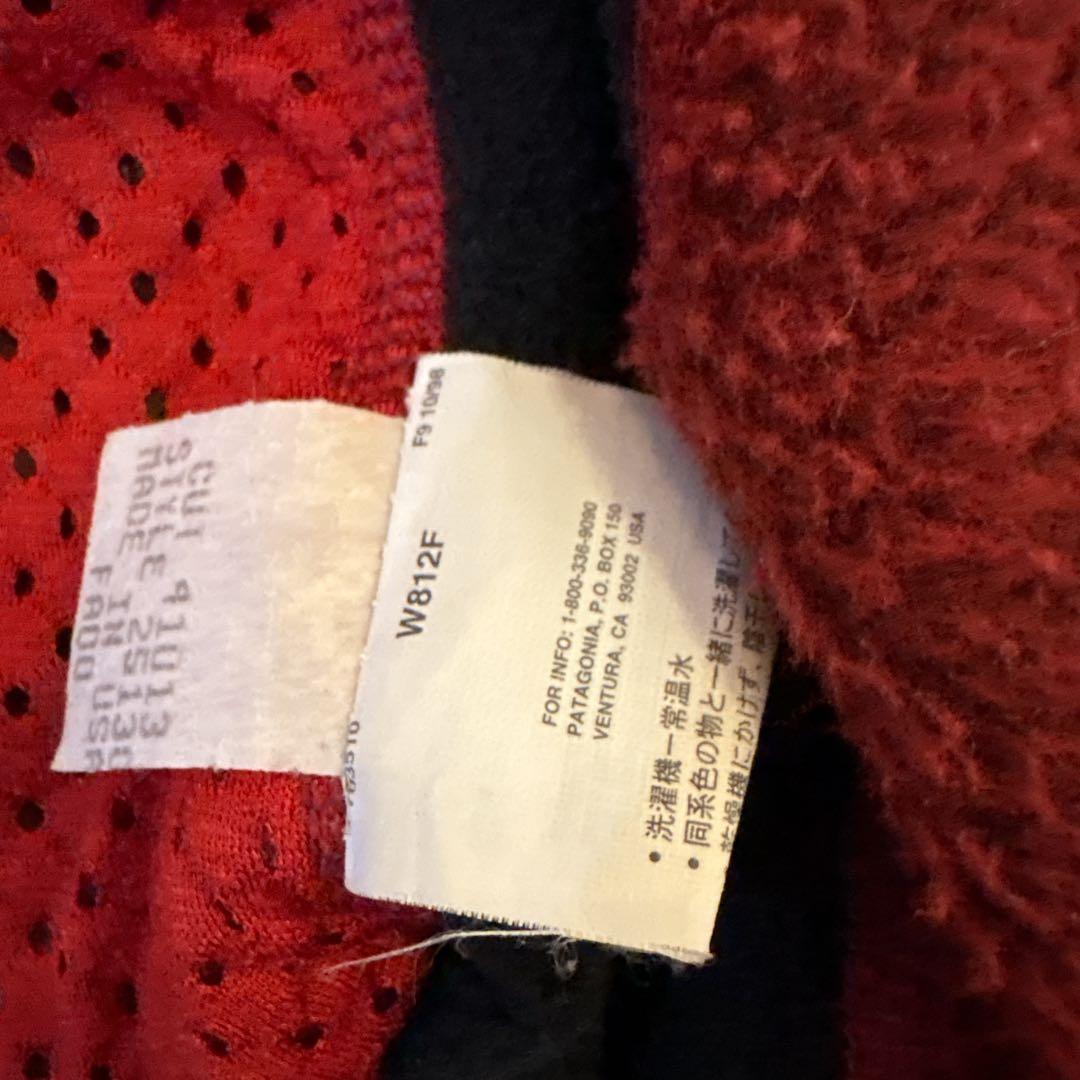 USA製patagonia R2レギュレーター