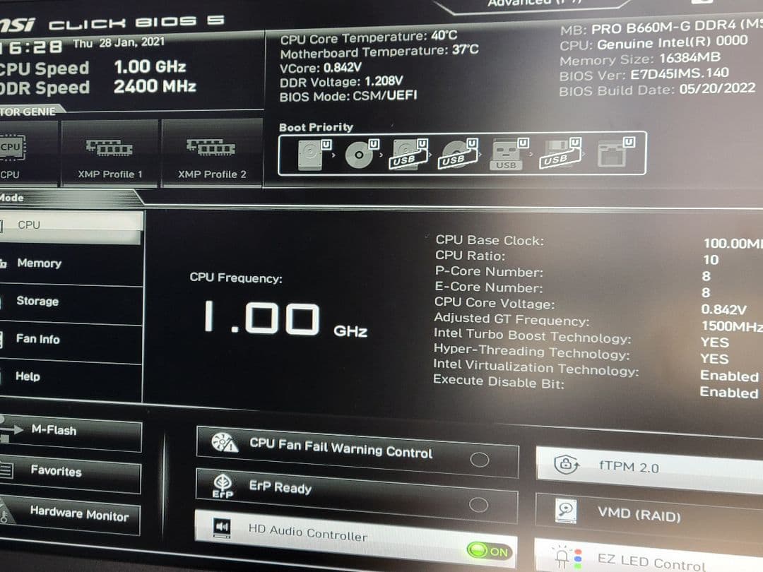 b660m、i9 12900 es、その他セット BIOSまで動作確認済み
