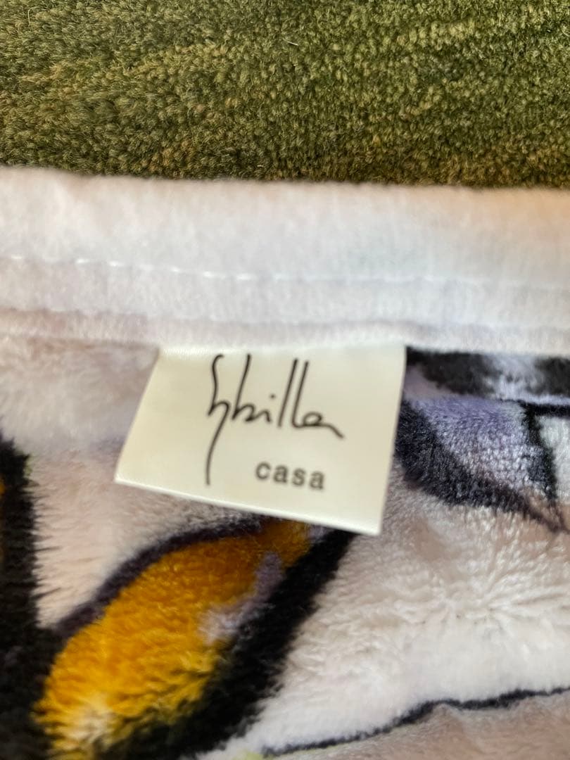 【シビラ】あったか綿入り毛布　コラソン　シングル　140×200 2枚セット