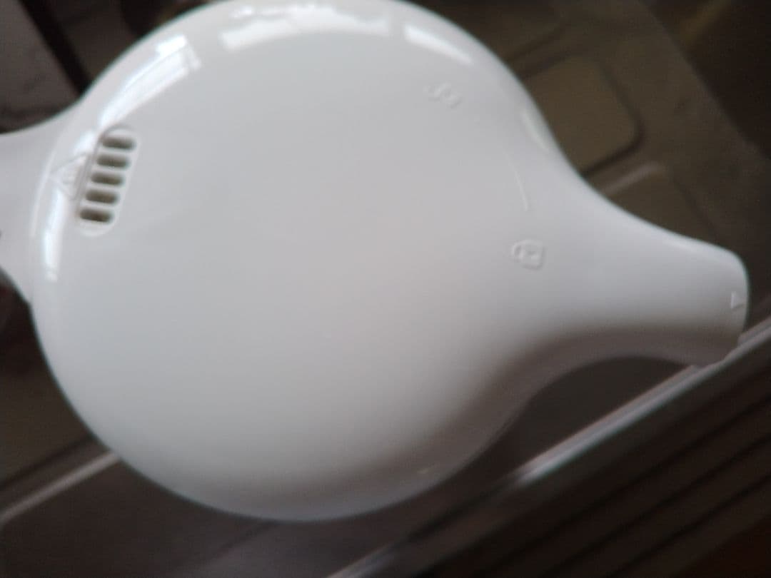 完全豆乳メーカーソイリッチ