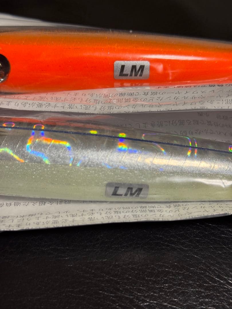 ガラム75-190 2本セット未使用品　カーペンター