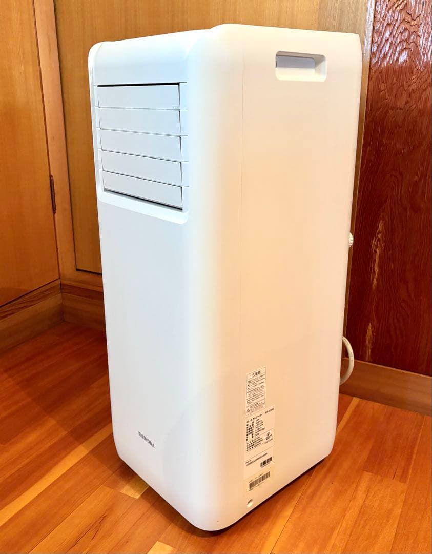 【動作確認済】アイリスオーヤマ ポータブルクーラー IPA-2203G