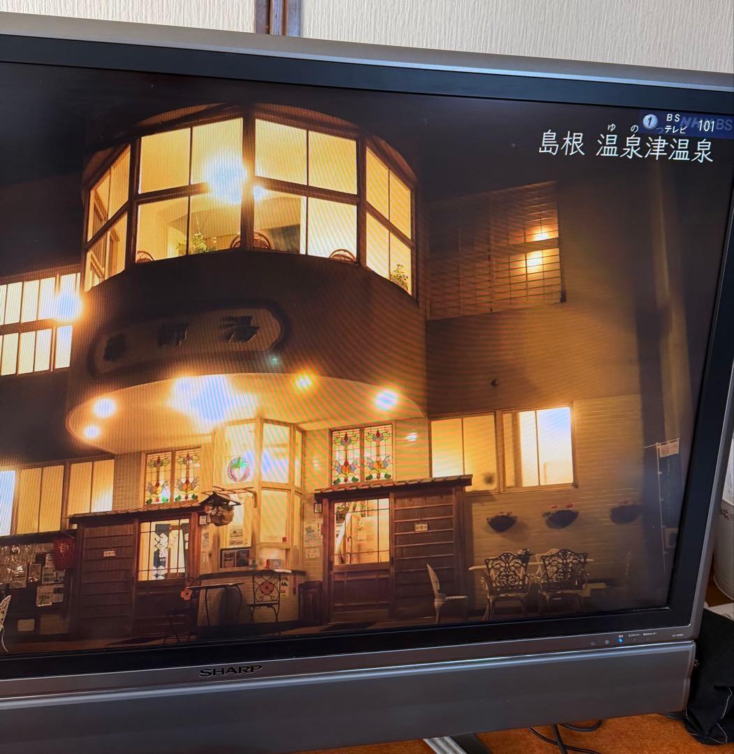 シャープ　液晶カラーテレビ　LC-45GD1 ※モニターのみ