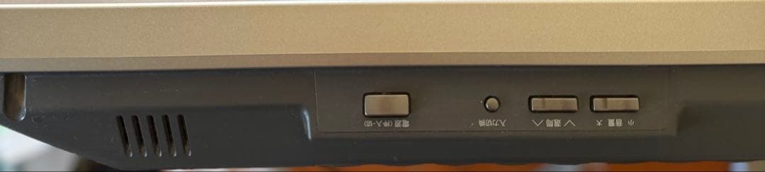 シャープ　液晶カラーテレビ　LC-45GD1 ※モニターのみ