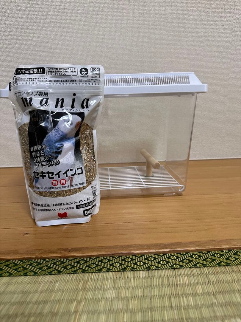 HOEI 35手のりG鳥ケージ＋アクリル保温カバー