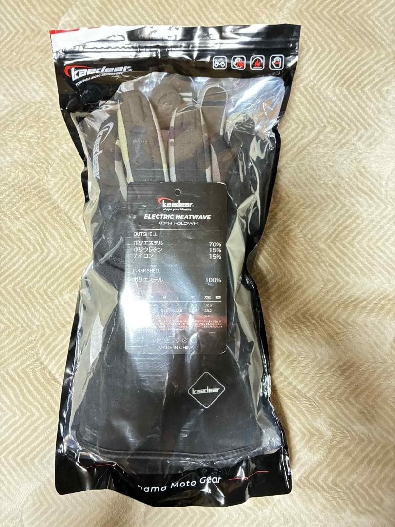 ★Kaedear (カエディア) 電熱グローブ　バッテリー付属　Mサイズ★